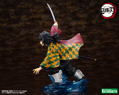 『鬼滅の刃』ARTFX J 冨岡義勇【202510再販】